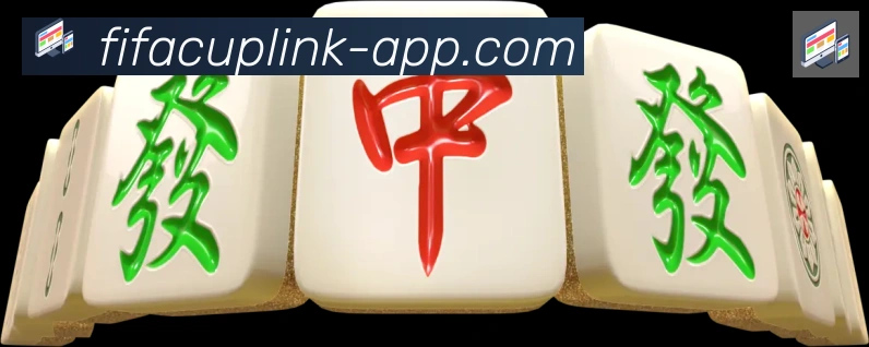 美加墨世界杯APP下载APP 高清赛事图